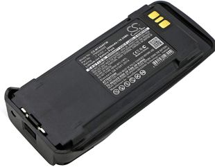 Motorola DGP4150, DGP4150+, DGP6150 akku 2600mAh / 19.24Wh