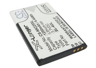 Nokia BL-4UL yhteensopiva akku 1200 mAh