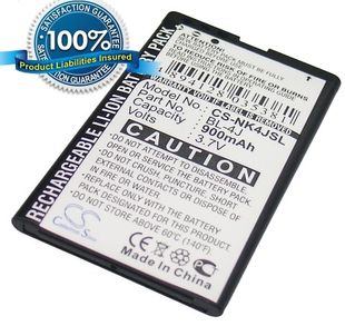 Nokia BL-4J yhteensopiva akku 900 mAh