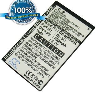 Nokia BL-5U yhteensopiva akku 1050 mAh