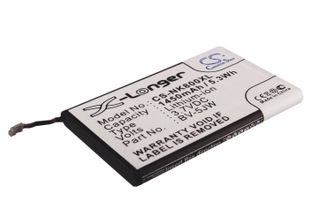 Nokia BV-5JW yhteensopiva akku 1450 mAh