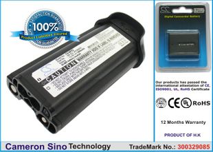 Canon NP-E2, 2418A001 akku - 1200 mAh