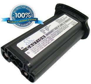 Canon NP-E3, 7084A001, 7084A002 yhteensopiva akku 2000 mAh