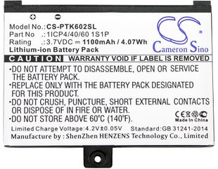 Pocketbook Pro akku 1100mAh