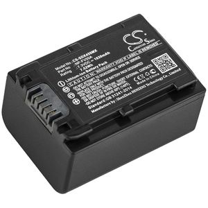 Sony FDR-AX33, FDR-AX40, FDR-AX45 akku 1030mAh