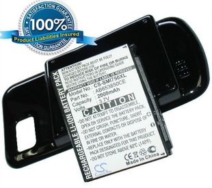 Samsung GT-I7500, GT-I7500H tehoakku laajennetulla takakannella 2000 mAh