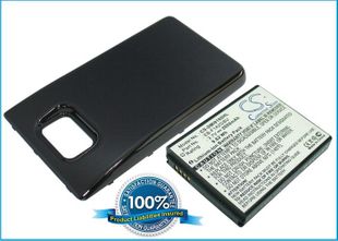 Samsung Galaxy S II, Galaxy S2, GT-I9100 yhteensopiva akku laajennetulla takakannella 2600 mAh 