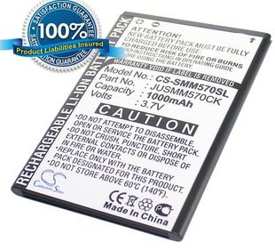 Samsung Restore SPH-M570, SPH-M570 akku 1000 mAh