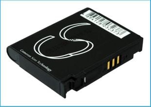 Samsung Magnet A257, SCH-R520, SGH-A177 akku 850mAh/3.15Wh