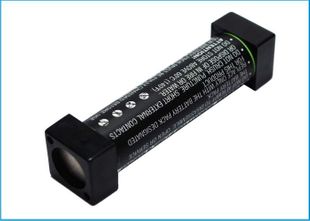 Sony BF-TDSY, MDR-DS3000, MDR-DS4000 akku 700mAh / 0.84Wh