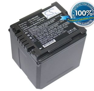 Panasonic VW-VBG260, VW-VBG260-K, VW-VBG260PPK akku - 2640 mAh