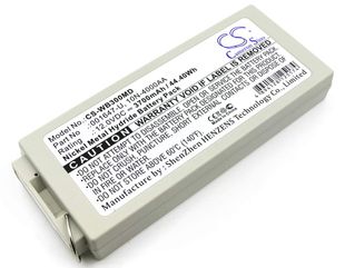 Welch-Allyn MRL Defibrillator PIC30, MRL Defibrillator PIC40, MRL Defibrillator PIC50 akku 3700mAh