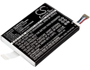 ZTE 203Z akku 5000mAh