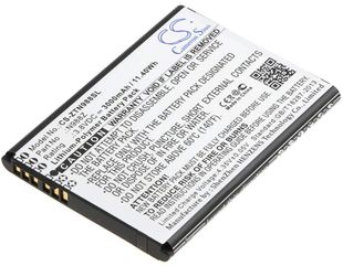 ZTE N988Z akku 3000mAh