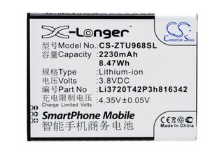 ZTE N968, Q701C akku 2230 mAh