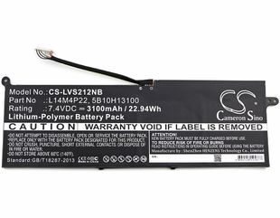 Lenovo IdeaPad S21E-20 akku 3100 mAh