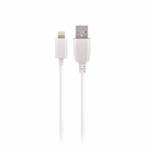 Maxlife iPhone / iPad / iPod Fast Charge Lightning-kaapeli 2A 3m, valkoinen