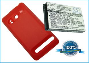 HTC EVO 4G, A9292, Supersonic  Extended With Red Color Back Cover yhteensopiva akku - 2200 mAh