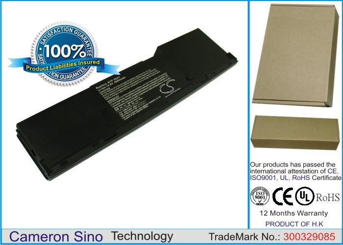 Acer Aspire 1360 Series, Aspire 1363LCi-XPP, Aspire 1500, Aspire 1501, Aspire 1502 Series, Aspire 1520 Series, Aspire 1522LMi-XPP, Aspire 1524WLMi-XPH akku 6600 mAh