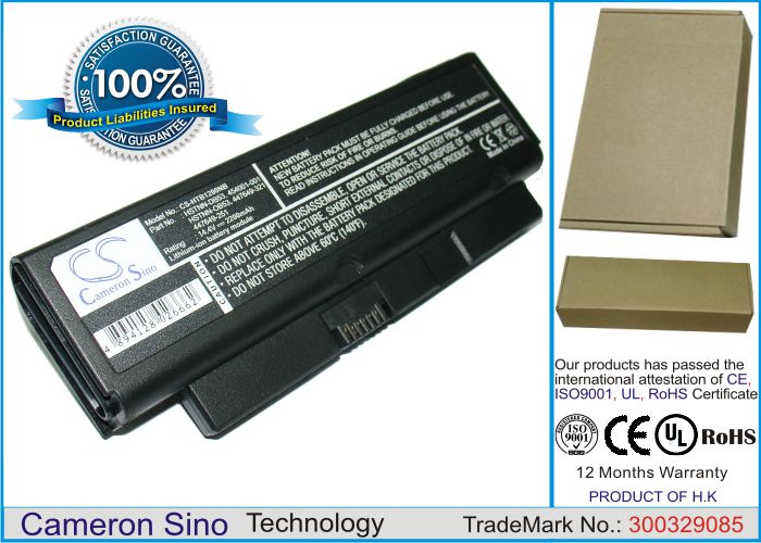 Compaq Presario B1200, HSTNN-DB53 akku 2200 mAh