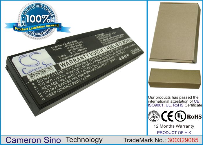Fujitsu Amilo K7600 akku 6600 mAh