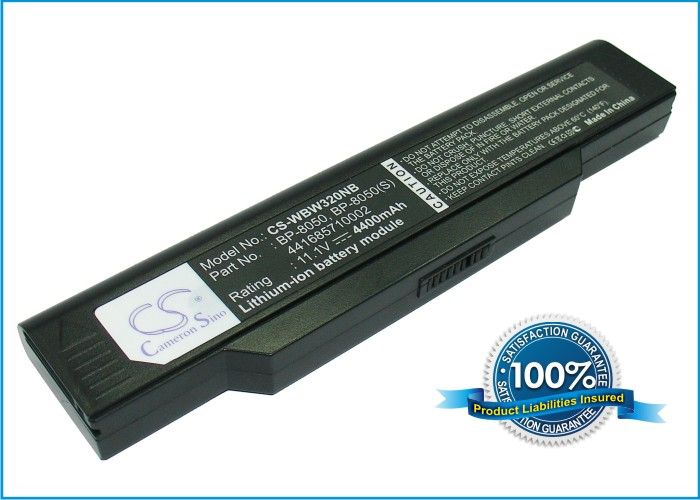 Fujitsu Amilo M1420, Amilo L1310 akku 4400 mAh