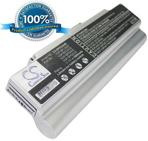 Sony VAIO VGP-BPS2A ja VGP-BPL2A akku 6600 mAh - Hopea