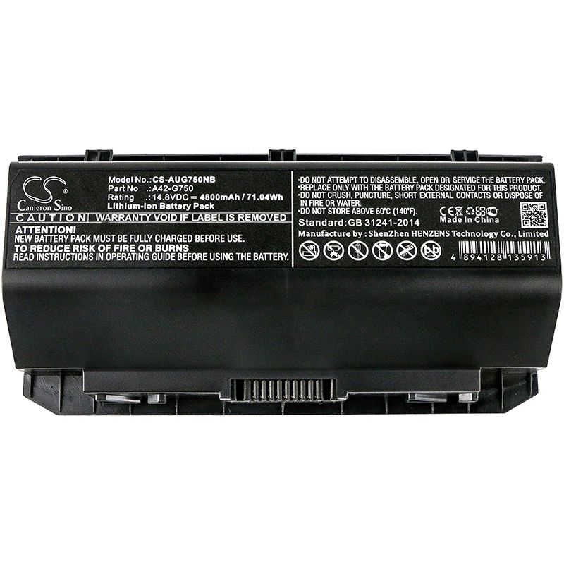 Asus G750 Akku 4800 mAh