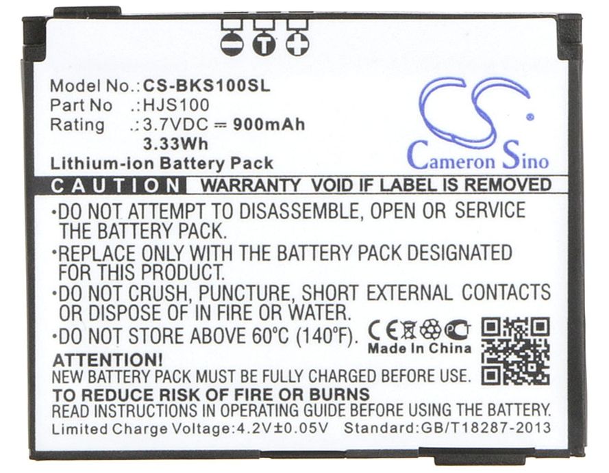 Becker HJS 100, Map Pilot Navigaattorin akku - 900 mAh