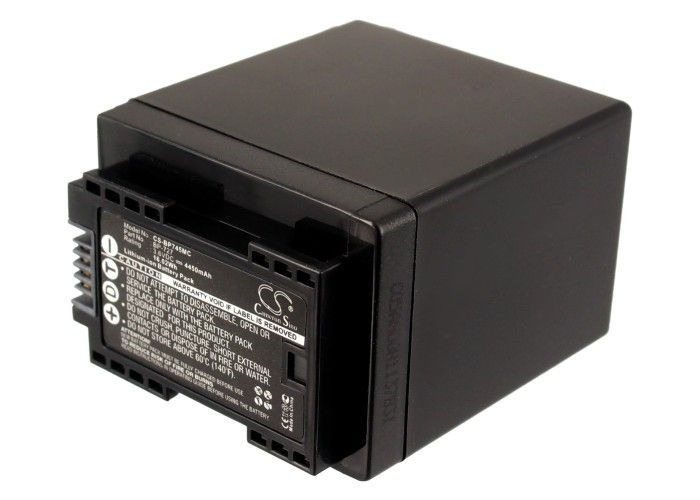 Canon BP-745 akku - 4450 mAh