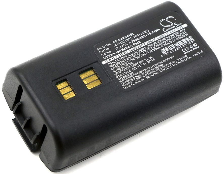 Datalogic Kyman 944501055 viivakoodinlukijan akku 2600 mAh