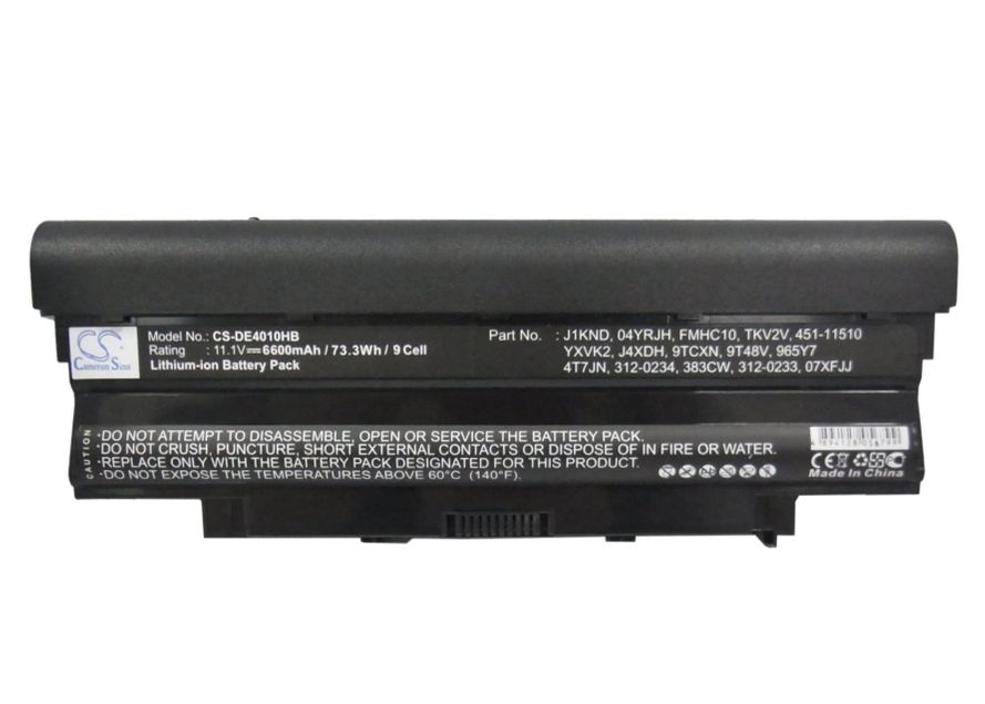 Dell Inspiron 13R, 14R, 15R, 17R akku 6600 mAh - Musta