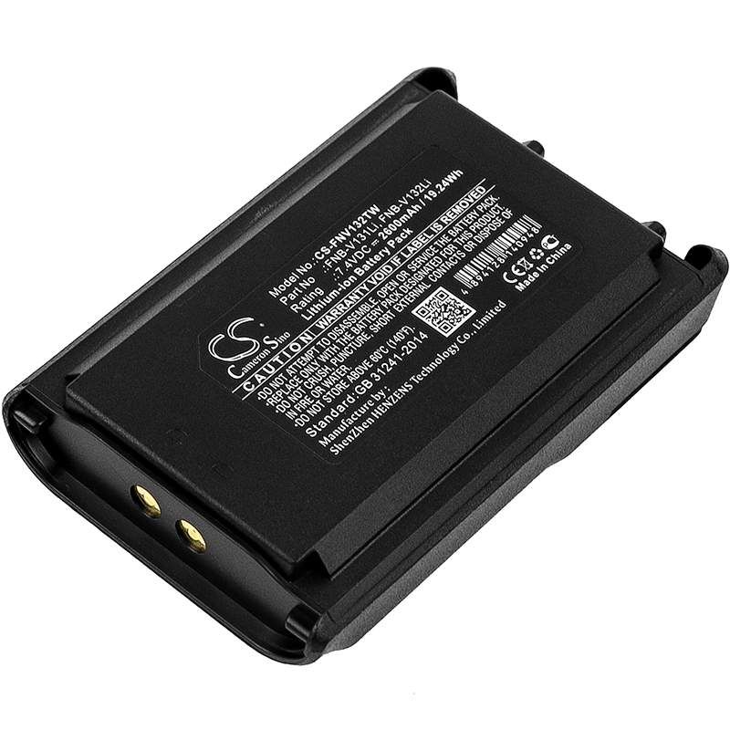 Vertex VX-230, VX-231, VX-231L akku 2600mAh / 19.24Wh