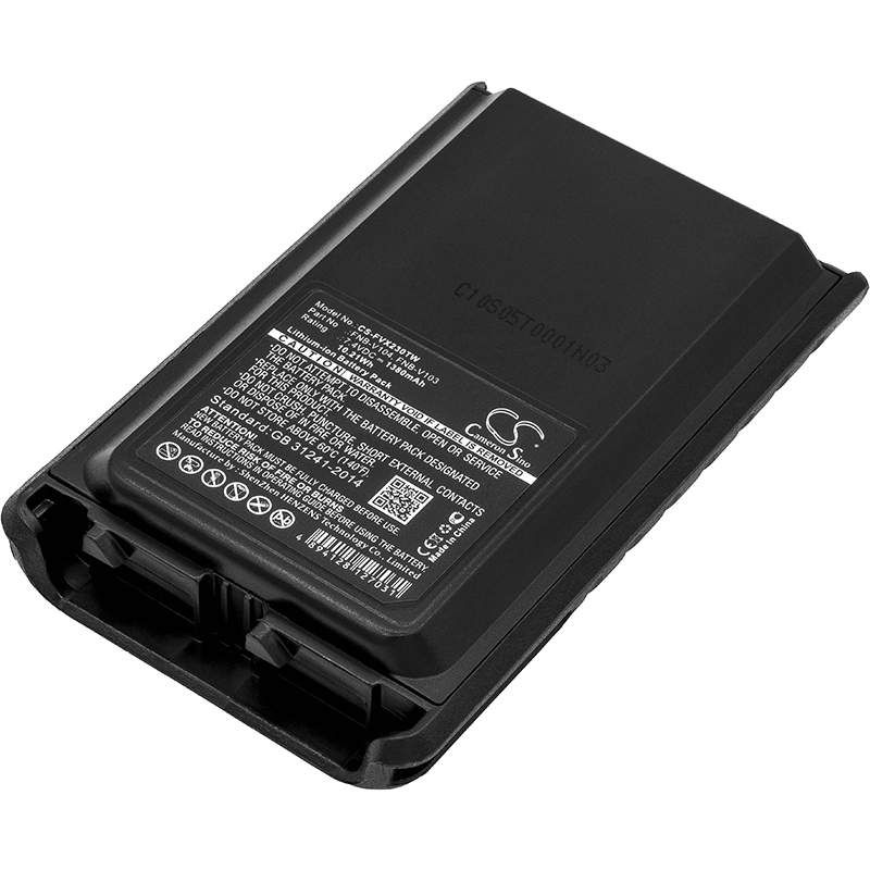 Vertex VX230, VX-230, VX-231 akku 1380mAh / 10.21Wh