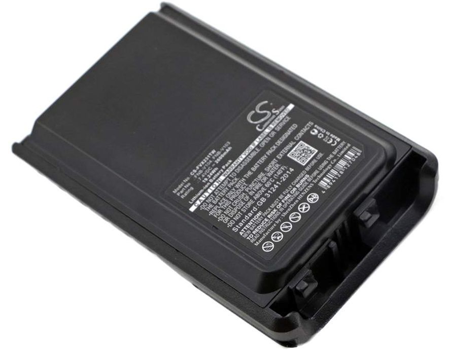 Vertex VX230, VX-230, VX-231 akku 2600mAh / 19.24Wh