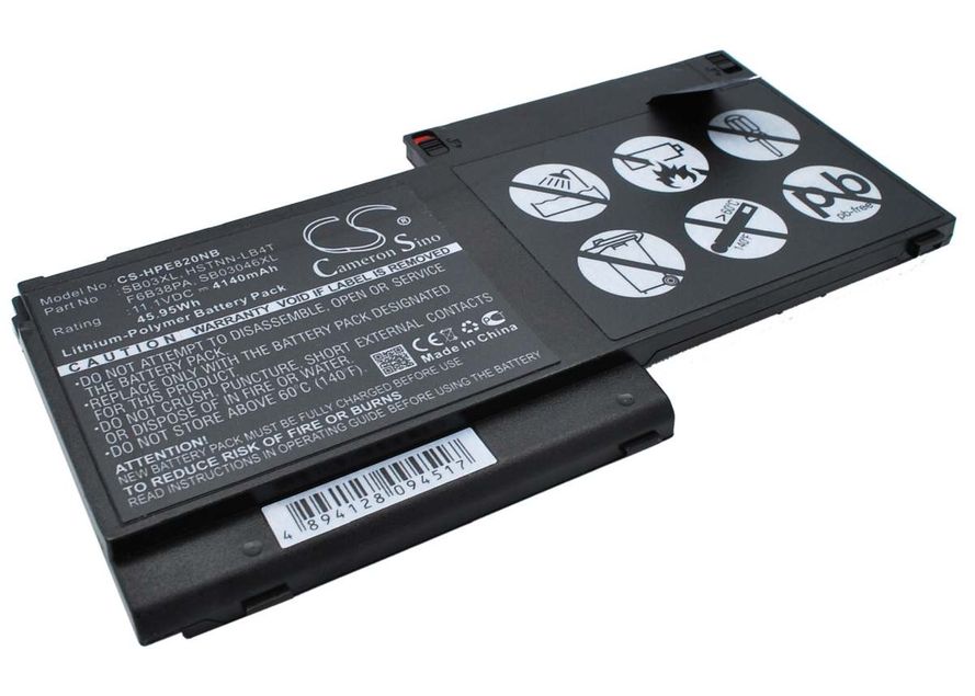 HP Elitebook 820, Elitebook 820 G1 akku 4140 mAh