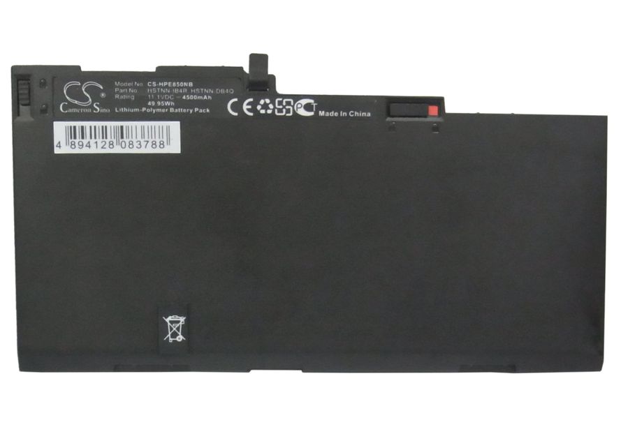 HP Elitebook 850, Elitebook 840 G1 akku 4500 mAh