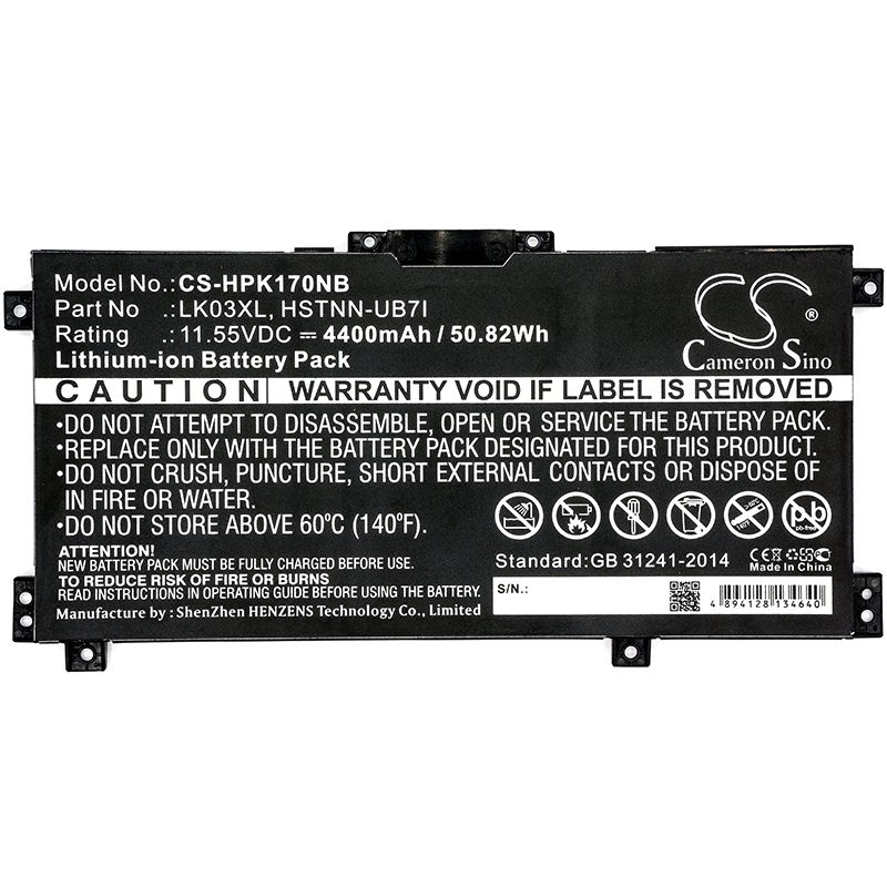 HP Envy 17M akku 4400 mAh