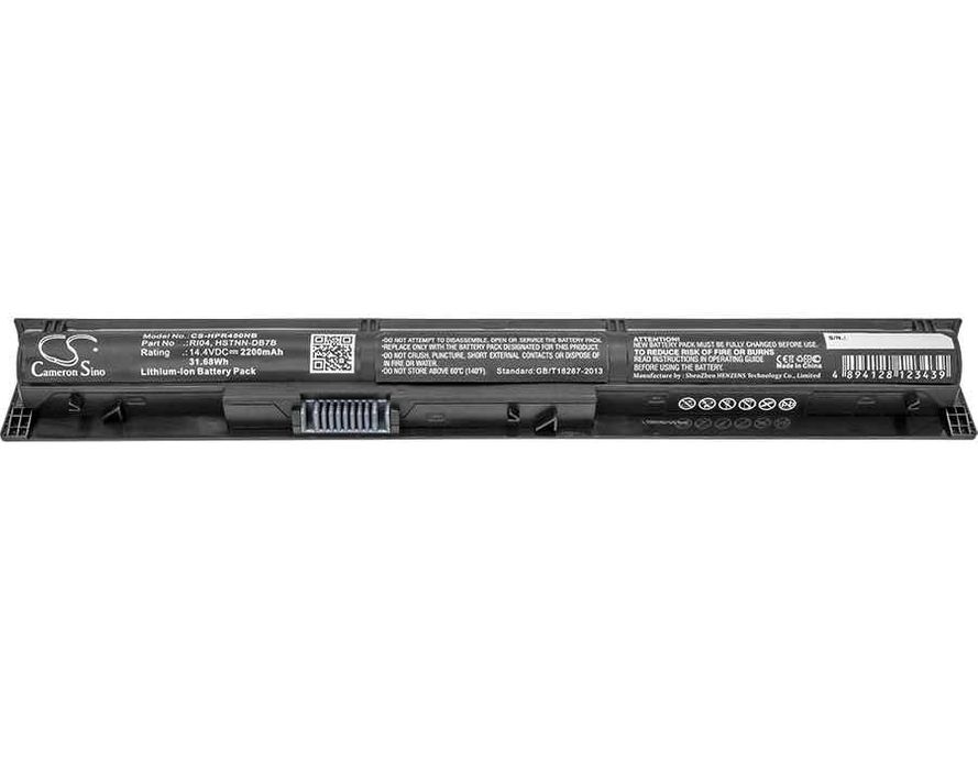 HP ProBook 450 / 455 / 470 G3 akku 2200 mAh