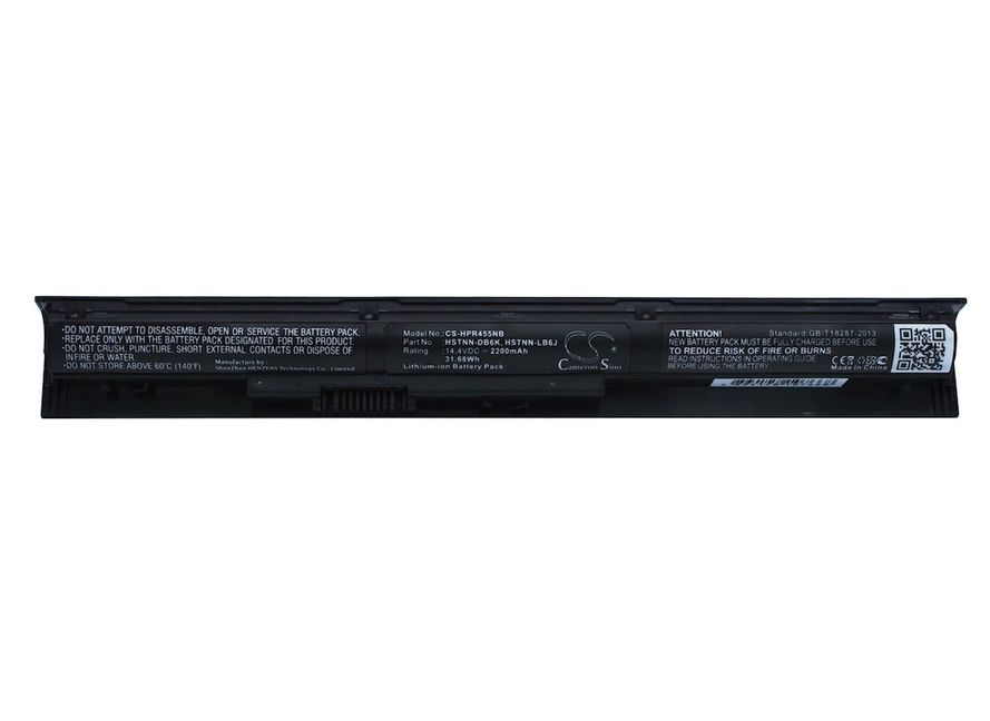 HP Envy VI04 Pavilion ja Probook 455 akku 2200 mAh