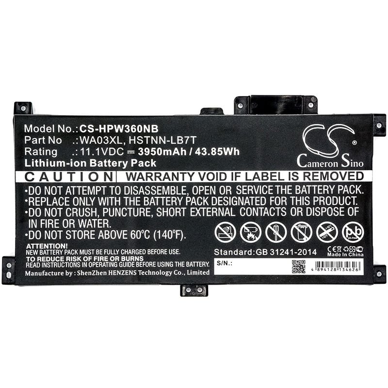 HP Pavilion X360 akku 3950mAh