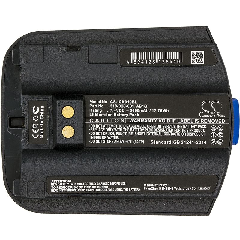 Intermec CK30,CK31,CK32  Viivakoodinlukijan Akku 2400mAh