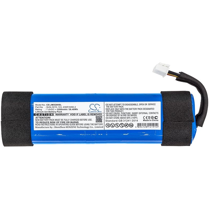 JBL Xtreme 2 Kaiuttimen akku 5200 mAh 