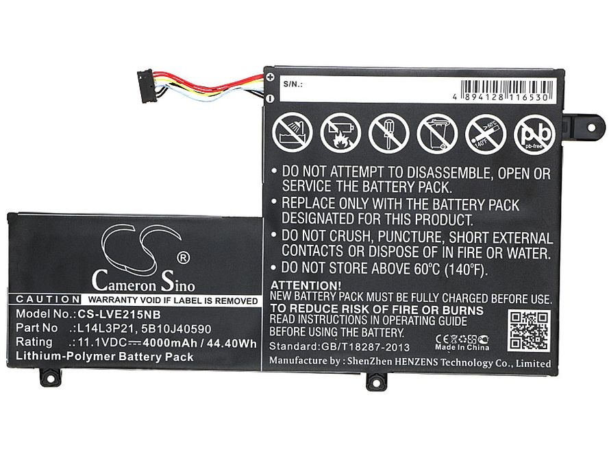 Lenovo Edge 2 / Yoga 500 akku 4000 mAh