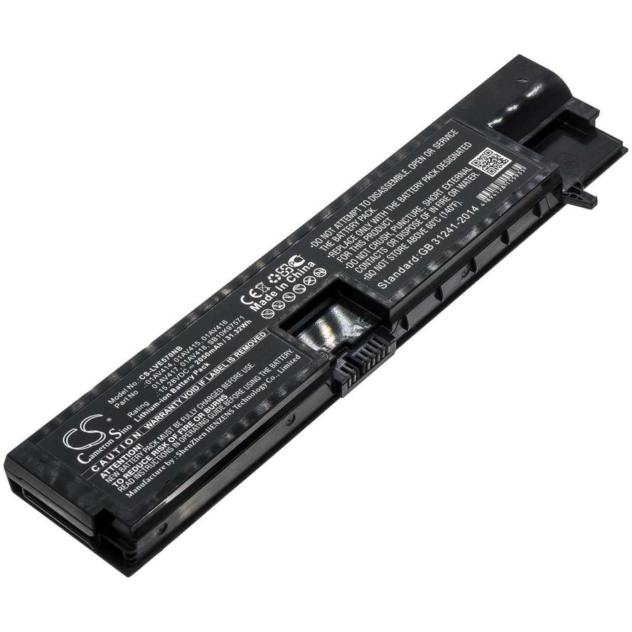 Lenovo ThinkPad E570 akku  2050mAh