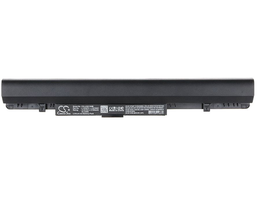 Lenovo Ideapad S210, Ideapad S215 akku 2150 mAh