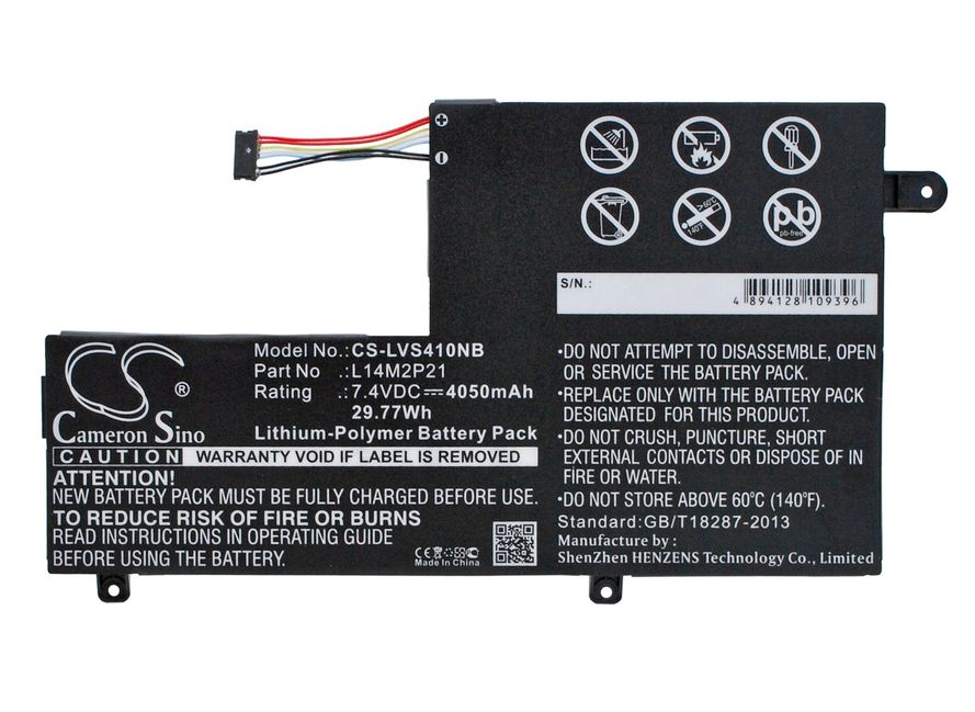 Lenovo S41, S41-35, S41-70 L14M2P21 akku 4050 mAh