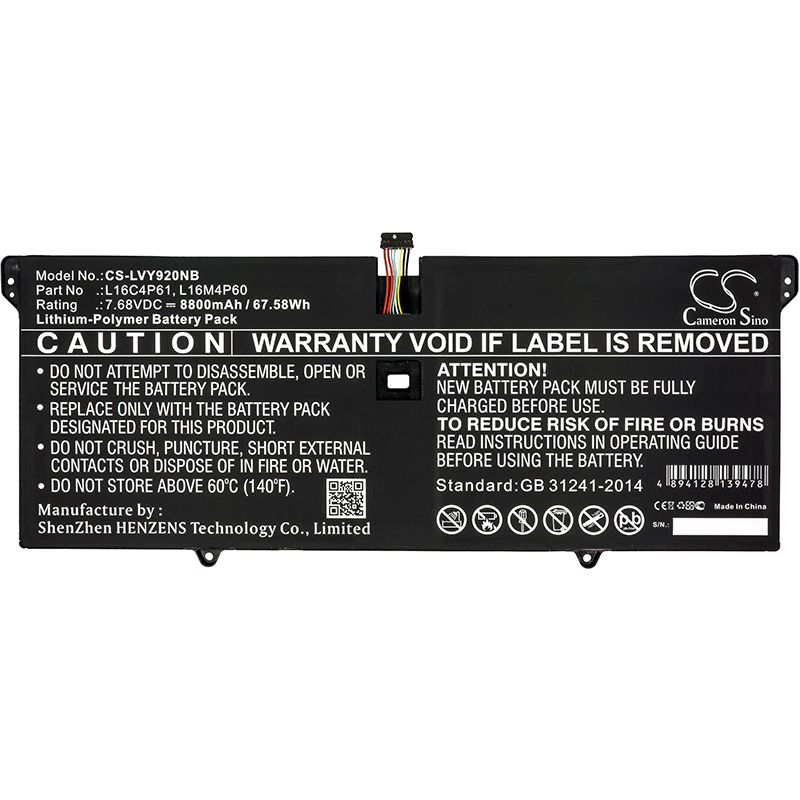 Lenovo Yoga 920 Akku 8800mAh