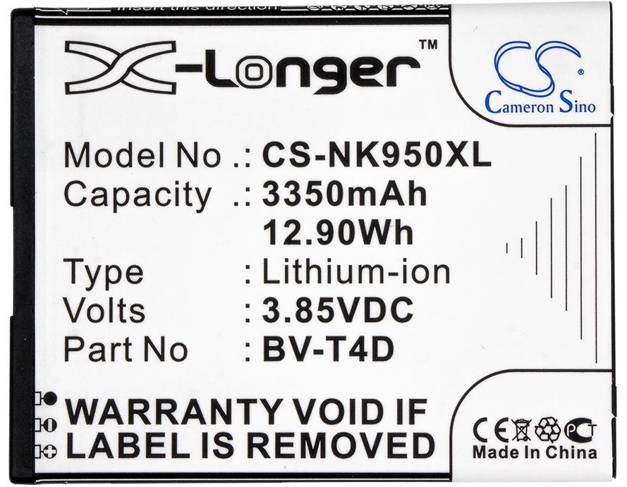 Nokia / Microsoft BV-T4D Lumia 950 XL yhteensopiva akku 3350 mAh