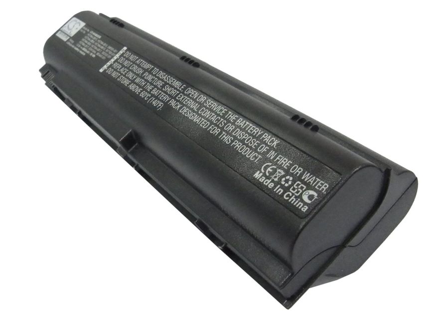 Compaq Presario V2157AP, Presario V2002EAP akku 8800 mAh